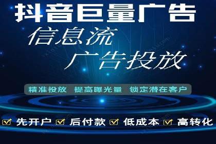 医疗行业SEM营销推广的技巧与案例