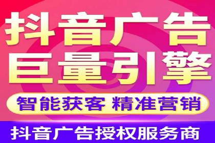 SEM优化师实战经验：如何优化广告预算分配